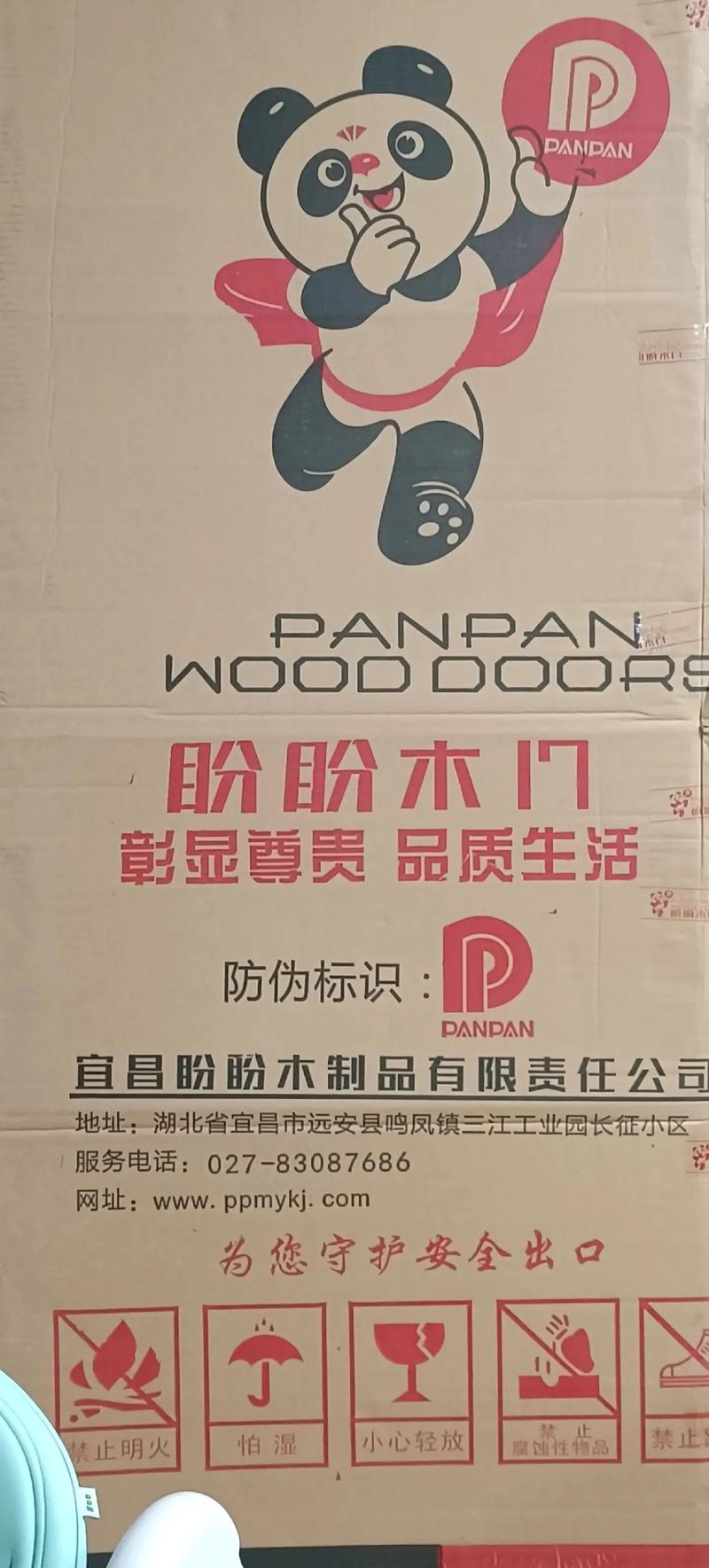 警惕太原百货批发的常见误区