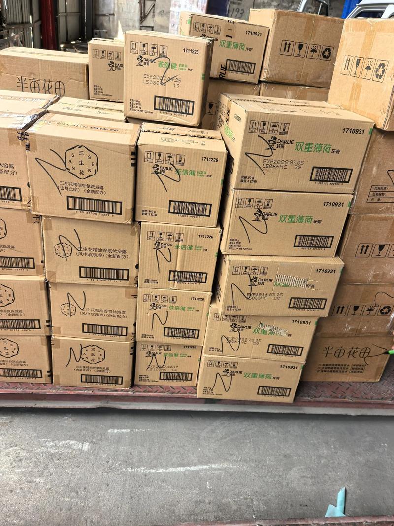 百货商店里的购物秘籍——以‘盼盼百货’为例